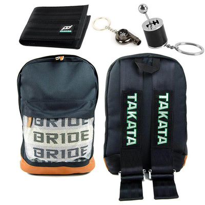 JDM Bundle Black - Backpack, Wallet and Keychains