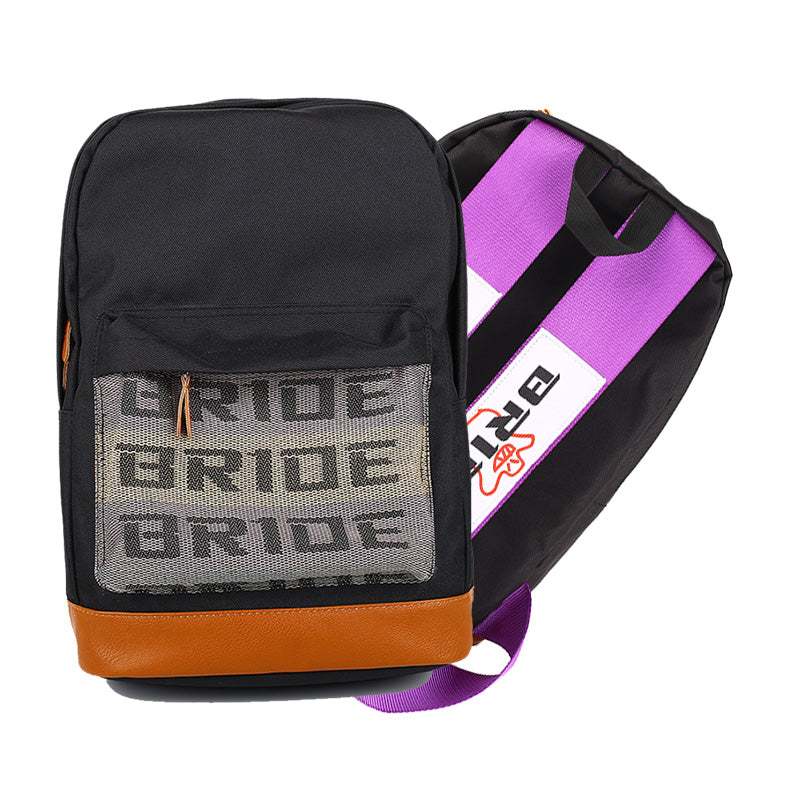 Purple Straps BRIDE Bundle including a backpack, grey BRIDE racing wallet, black gear shift keychain, and rainbow turbo keychain.